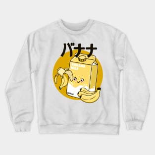 Banana Milk Crewneck Sweatshirt